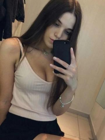 Виолетта